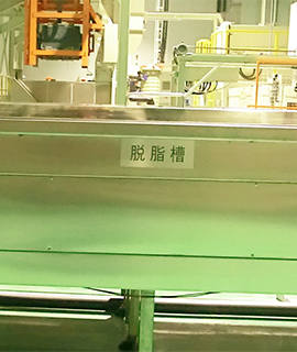 SITA污染度儀清洗槽內(nèi)污染物檢測報告