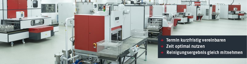 清洗設備清潔度檢測