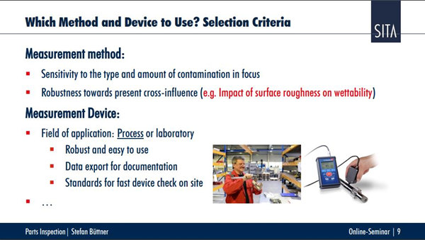 零部件表面清潔度量化檢測技術(shù)